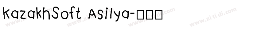 KazakhSoft Asilya字体转换